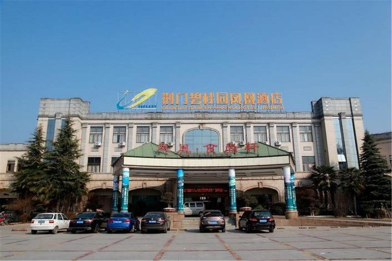 Country Garden Phoenix Hotel Jingmen Exteriér fotografie