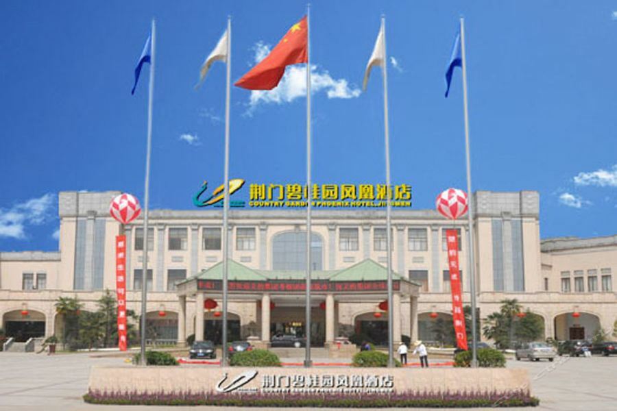 Country Garden Phoenix Hotel Jingmen Exteriér fotografie